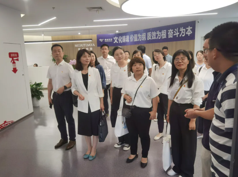 高職如何做好大數據專業建設