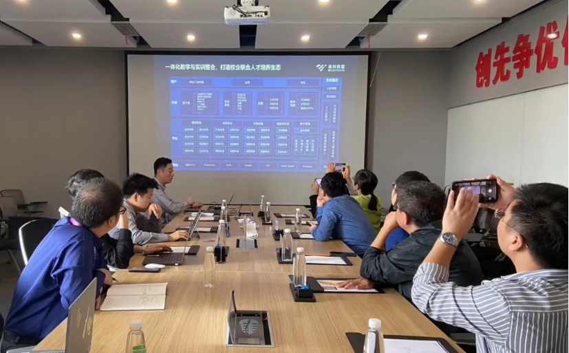 西安汽車職業大學來美林數據交流參觀