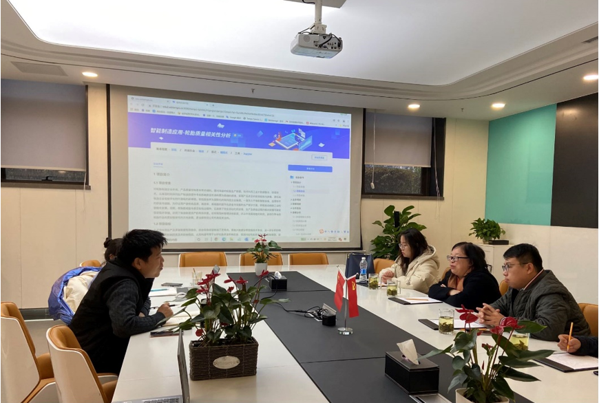 分享美林在大數(shù)據(jù)專業(yè)課程建設(shè)方面的思考