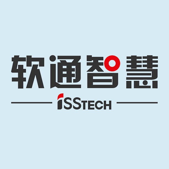 軟通智慧科技