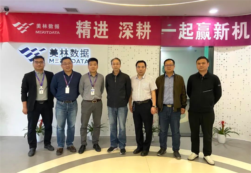 中煤航測遙感集團(tuán)領(lǐng)導(dǎo)一行來訪美林參觀交流