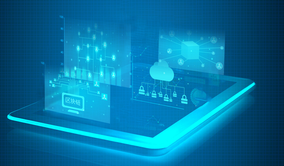 企業需要關注的12項數據和分析趨勢