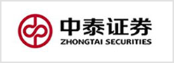 中泰證券