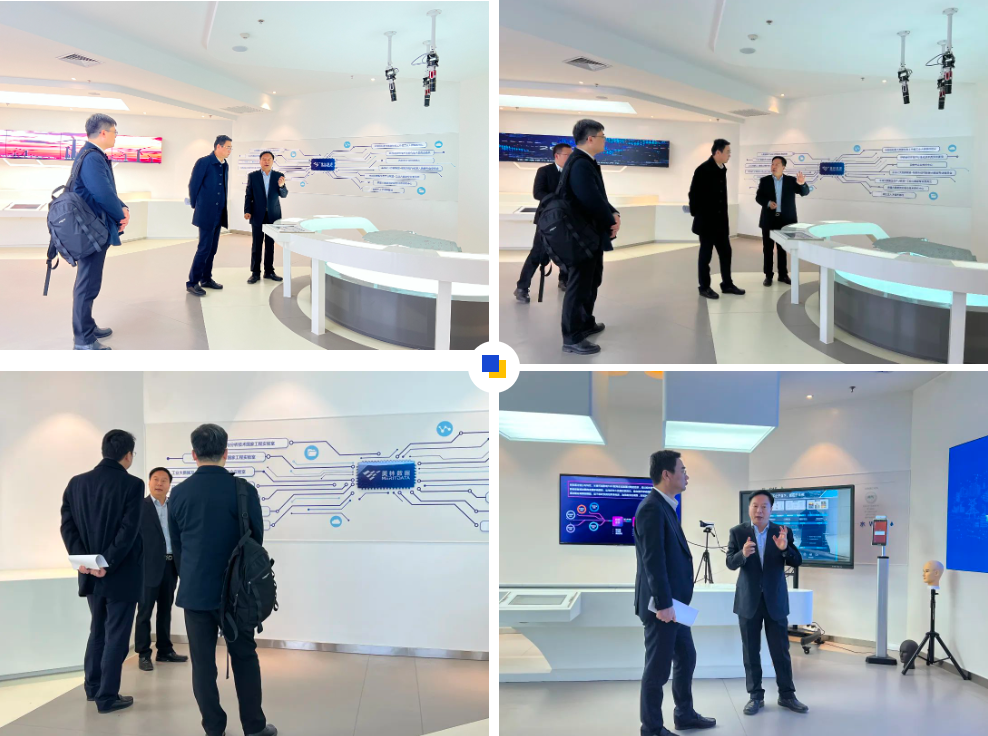 蘇州滸墅關經開區領導一行蒞臨美林數據考察交流