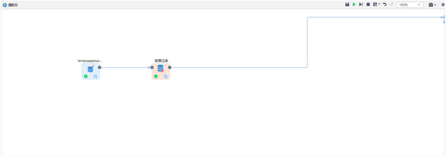 TempoAI高效數(shù)據(jù)過濾