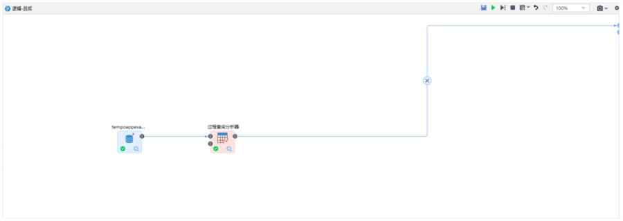 TempoAI參數(shù)過濾