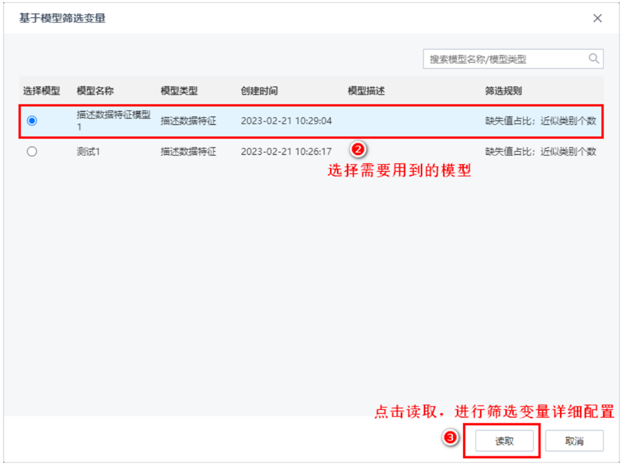 TempoAI高效數(shù)據(jù)處理