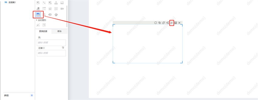 數據可視化圖表JS代碼使用技巧