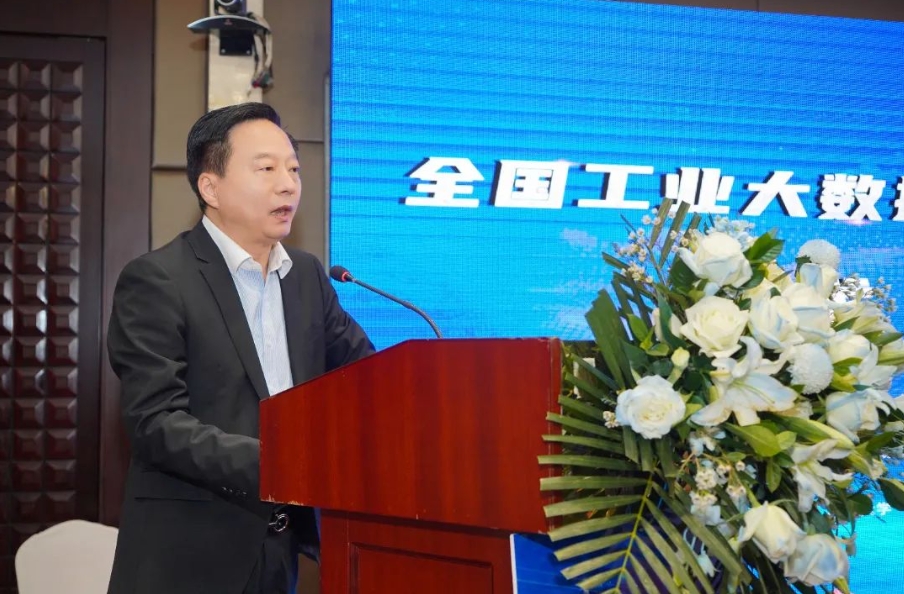 美林數據技術股份有限公司董事長程宏亮