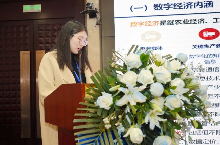 信通院（西安）科技創新中心有限公司   陶寧