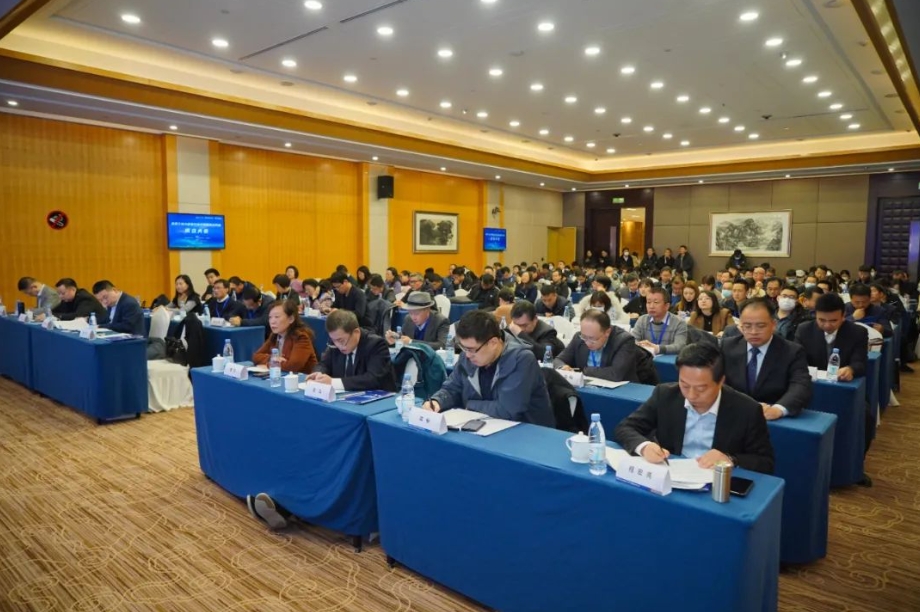 數實融合，產教協同：全國工業大數據行業產教融合共同體成立大會成功舉辦