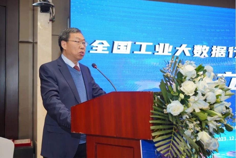 陜西省教育科學研究院副院長惠均芳