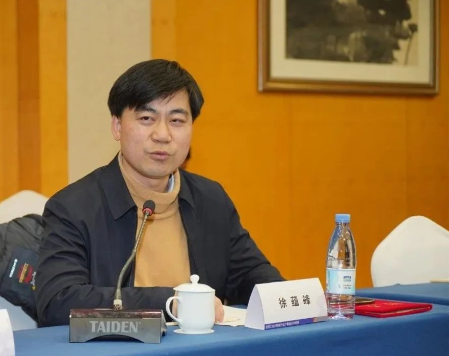 國聲智庫文化發展 (北京) 中心徐蘊峰主任