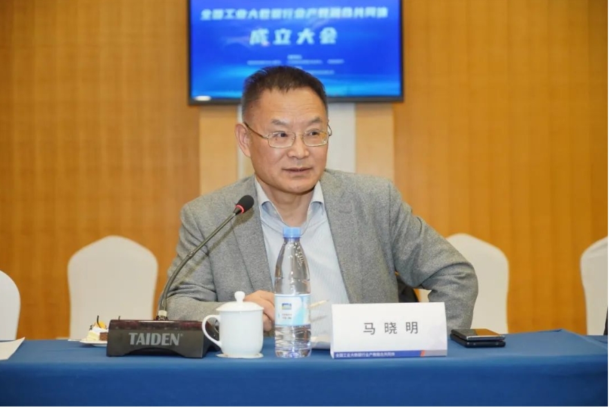 陜西計算機教育學會會長、西北大學耿國華教授