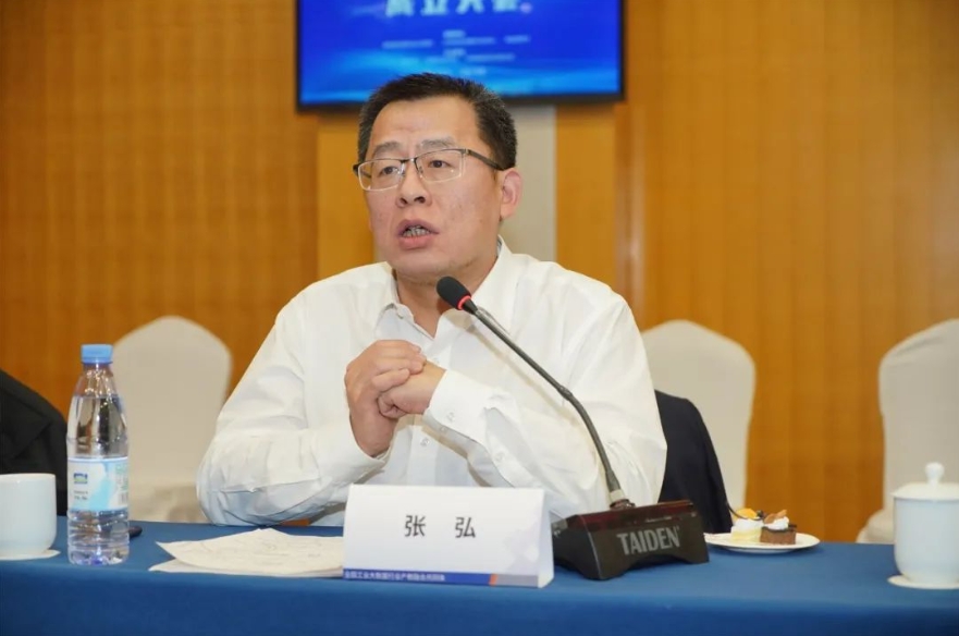 陜西職業技術學院校長張弘