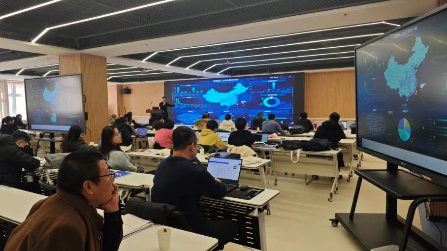 2024年甘肅省高校創新創業教師數字素養提升培訓班