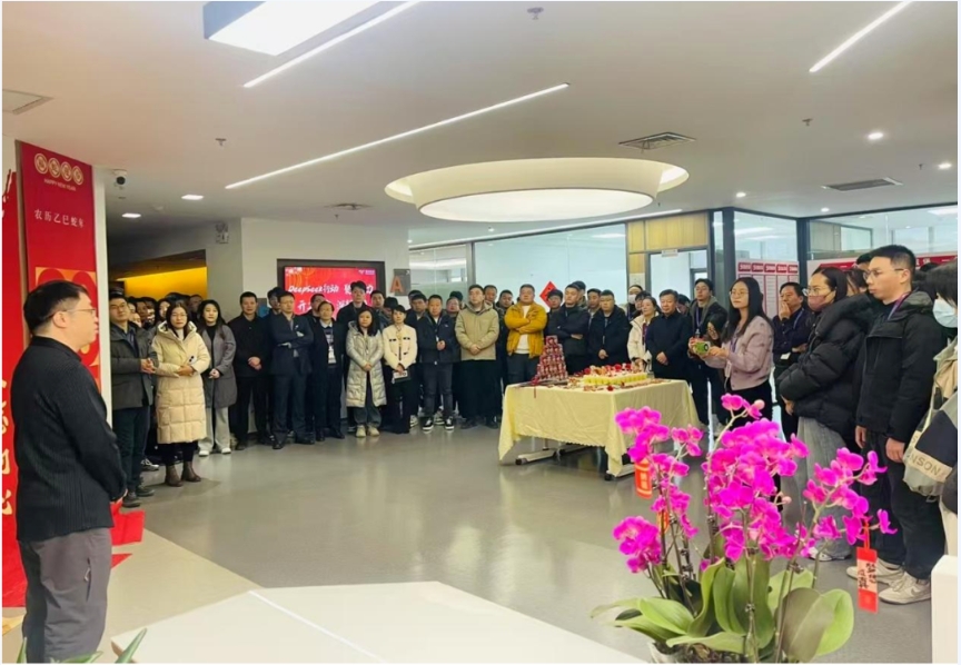 美林?jǐn)?shù)據(jù)DeepSeek行動(dòng)啟航：聚AI匯力，深耕厚植，共創(chuàng)未來(lái)新篇章！