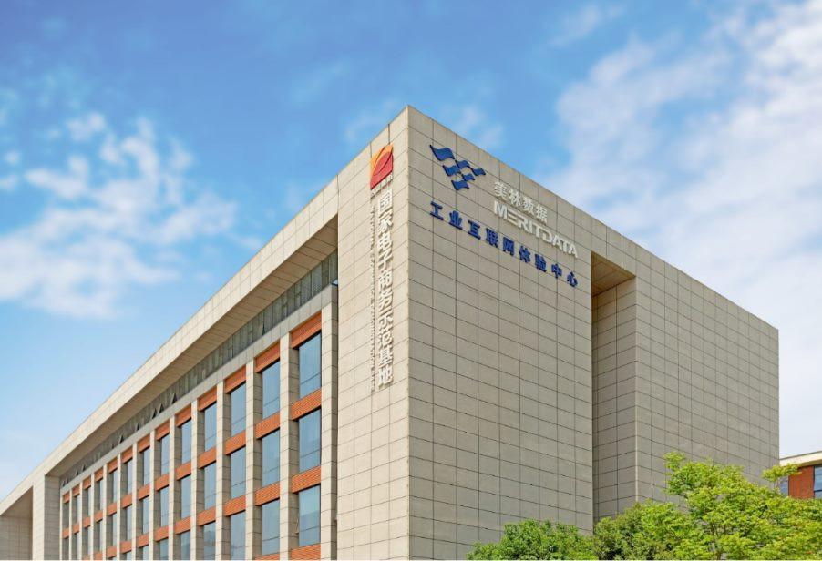 美林數據入選“西安市民營經濟高質量發展突出貢獻企業獎”——技術創新驅動發展 黨建引領彰顯擔當